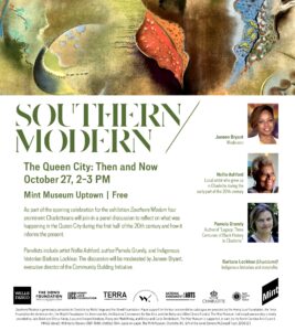 Southern/Modern: the Queen City Then & Now @ Mint Museum Uptown