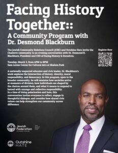 Facing History Together: A Community Program with Dr. Desmond Blackburn @ Sam Lerner Center for Cultural Arts at Shalom Park